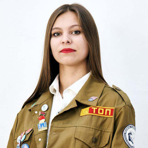 РСО